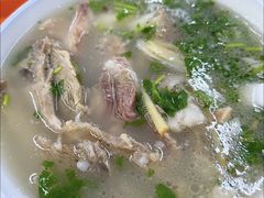 -宋老三苏肉羊肉汤老店