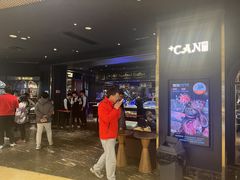 -加餐海鲜自助(宝龙一城店)