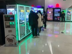 -北京英嘉国际影城(金源CINITY店)