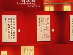 -江苏省美术馆(长江路新馆)