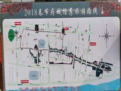 -肇庆古城墙