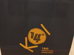 -KOI The(卓悦汇购物中心店)