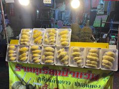 -唐人街(耀华力路)