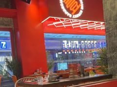 -神府路壹号·海鲜烧烤·砂锅粥·锅物(三坊七巷店)