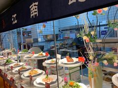 -江南韵·无锡太湖文化体验餐厅(凤凰天街店)