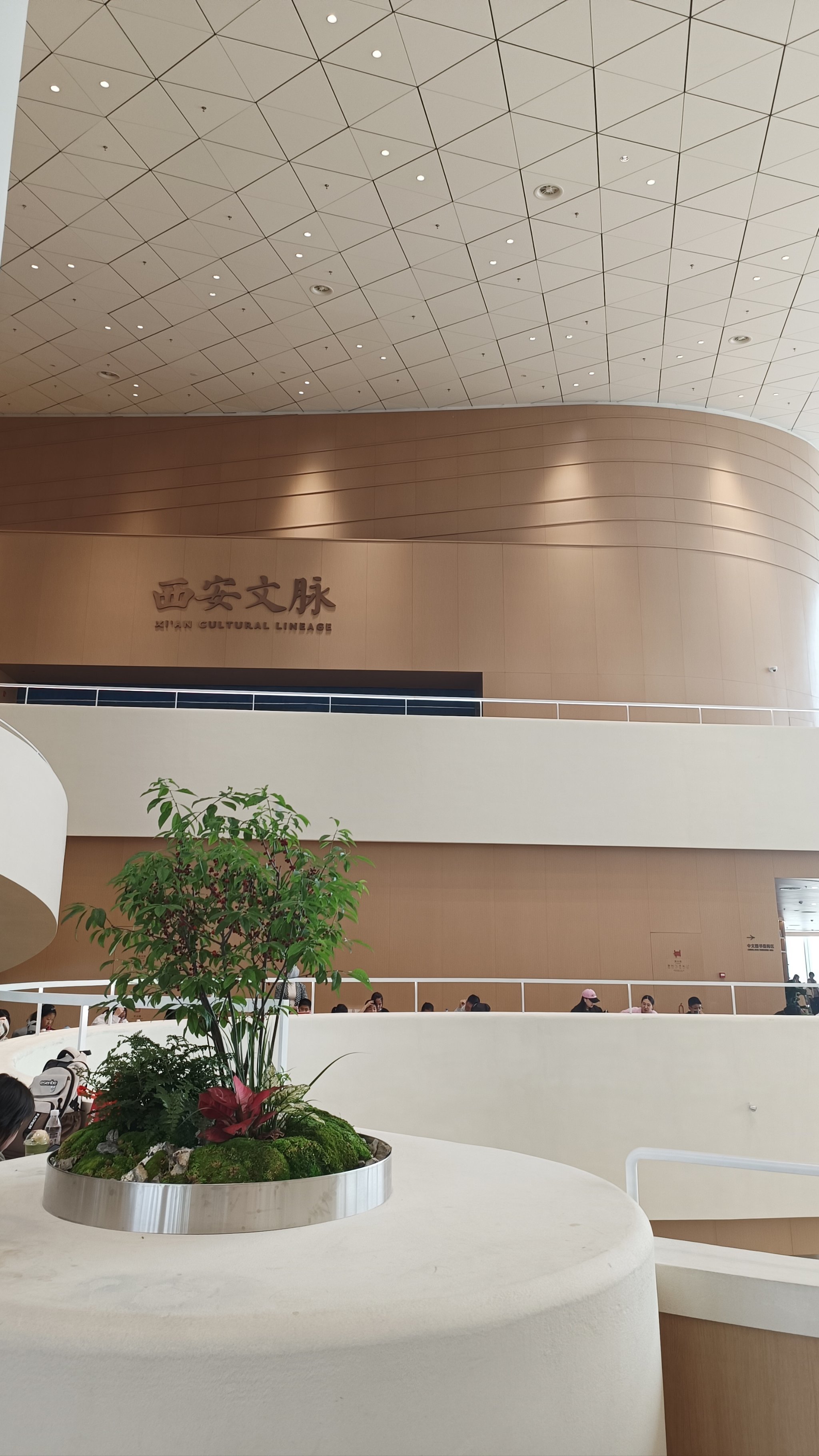 💯打卡西安市图书馆