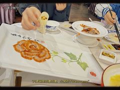 -北京全聚德(王府井店)