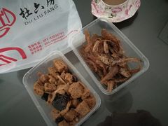 -杜六房(大沽路店)