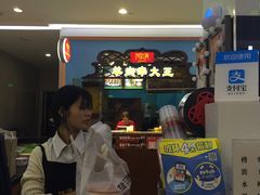 -桂桂茶(繁花中心店)