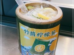 -一些柠檬一些茶(西村店)