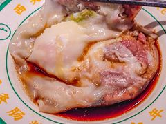 -西关明记肠粉·亚洲地标美食(北京路店)