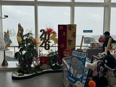 -朵云书院(滴水湖店)