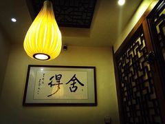 iphone_upload_pic-一叶一世界•素食餐厅(环球中心店)