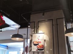 大堂-川成元·麻辣香锅(凯德MALL西直门店)
