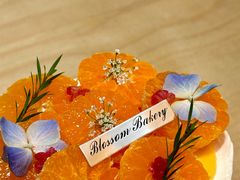 -花间烘焙BLossom Bakery