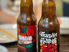 -天津卫码头(南开大悦城店)