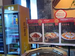 -巢爷老味(东方红店)