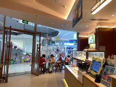 -奈雪的茶(印象城店)