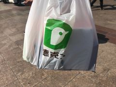-德克士(北京站店)