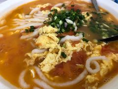 番茄鱼面-笑红饭庄
