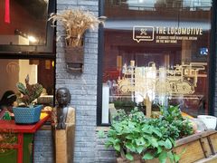 门面-苹果树下艺术餐厅(宋庄店)
