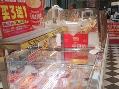 -味多美蛋糕(金顶街店)