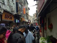 -阿吉仔(大元路店)