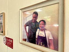 -牛八宝桂林米粉(八里庄店)