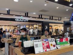 -Mr.Fruits水果先生(北京市百货大楼店)