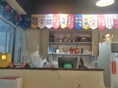 -小板凳(四公里店)