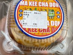 -孖记茶档·热腾茶餐(荔湾领展广场店)