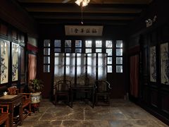 -蒋氏故居