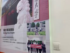 -斯坦星球AI编程·机器人科创·科学实验·信奥·思维·STEM·积木拼搭·竞赛考级(浦东联洋广场大拇指龙阳御桥中心)