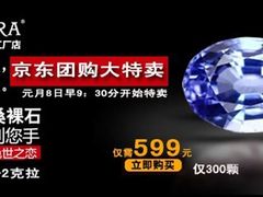 -SOHO尚都