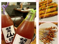烤串-湘里乡亲甲王二老店