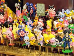 -金鼎轩(方庄天坛店)