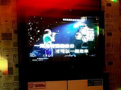 -格莱美量贩式KTV(奥帆店)
