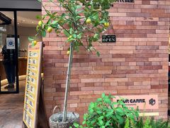 -方炉·天然食材面包店(青秀店)