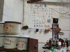 -黄桷坪涂鸦艺术街