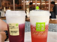 -奈雪的茶(东莞汇一城店)