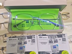 -沪睛眼镜蔡司官方授权店(金桥佳林路店)