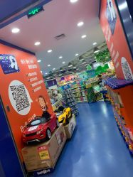 -玩具反斗城(印象城购物中心店)