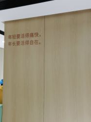-广东韩妃整形外科医院