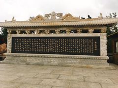 -石岛赤山风景区