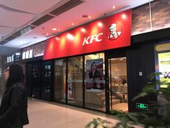 门面-肯德基(年家浜店)