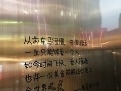 -赵小姐丨新中餐(曲江店)