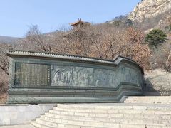 -青岩寺风景区