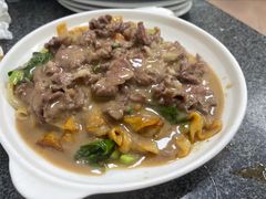 湿炒牛河-五洲牛肉美食馆