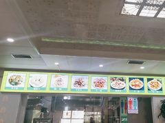 -尔力新疆丸子汤(北屯店)