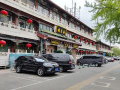 -南来顺饭庄·清真(南菜园店)